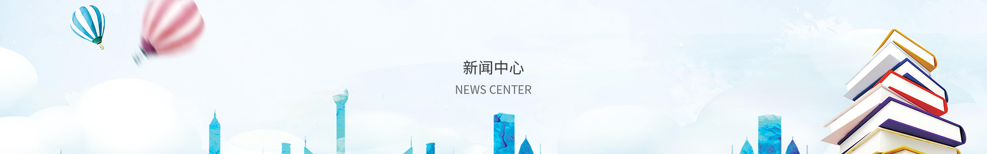 k8彩乐园